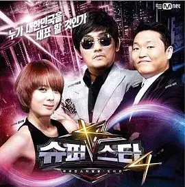 《超级明星K 第五季》：音乐梦想再次燃爆！选手实力大比拼，评委毒舌依旧，谁将问鼎冠军？