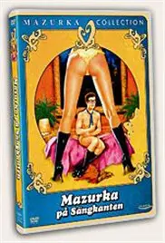 爆笑预警！《咸湿先生》：香港经典喜剧，让你笑到喷饭的无厘头风！