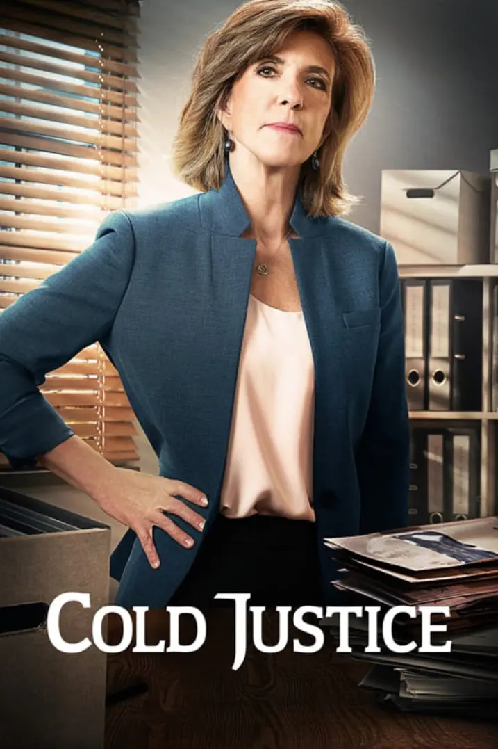 揭开尘封谜团：陈案寻踪第八季的惊心动魄与侦探智慧碰撞