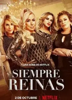 《万世天后 第二季》：女团选秀再升级！梦想、友谊与背叛，谁能C位出道？