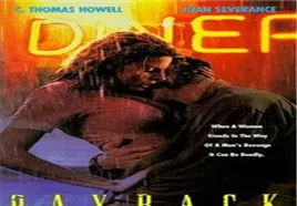 《新烈火情挑》：大胆情欲与黑色幽默的激情碰撞，挑战你的观影底线！