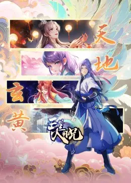 《王者大师兄》：热血格斗重燃武侠魂！硬核打斗与兄弟情谊的史诗级碰撞！