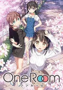 探索《One Room》：一个封闭空间中的心灵救赎与孤独真相